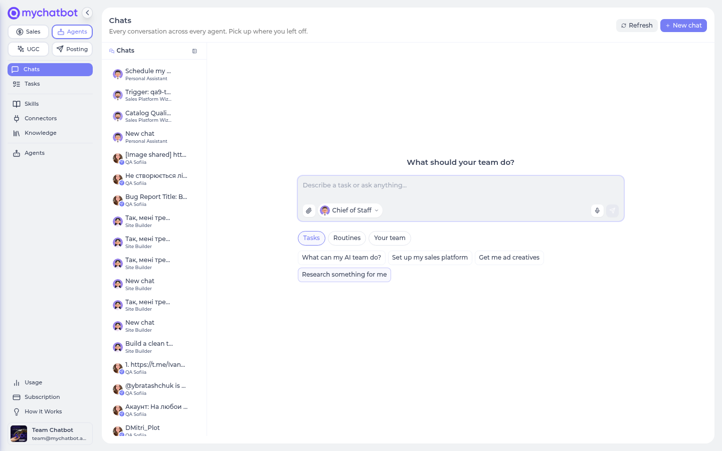 The lobby at /agents/chats — one big message box under "What should your team do?", the Tasks · Routines · Your team tabs beneath it, and your past conversations listed alongside
