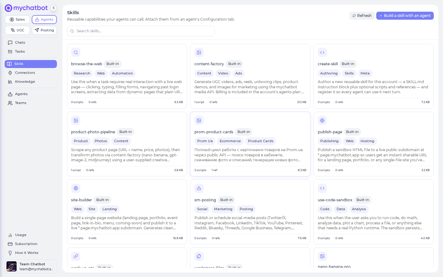 The Skills library — built-in skills (Built-in badge, read-only) alongside your Custom skills, each with a description, labels, and script/reference counts.