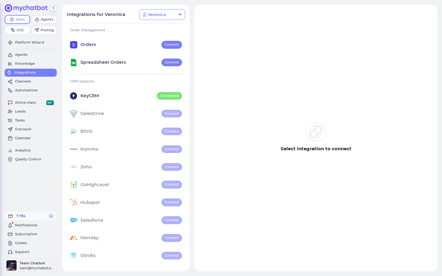 The Calendar card under Productivity & Scheduling, before connecting