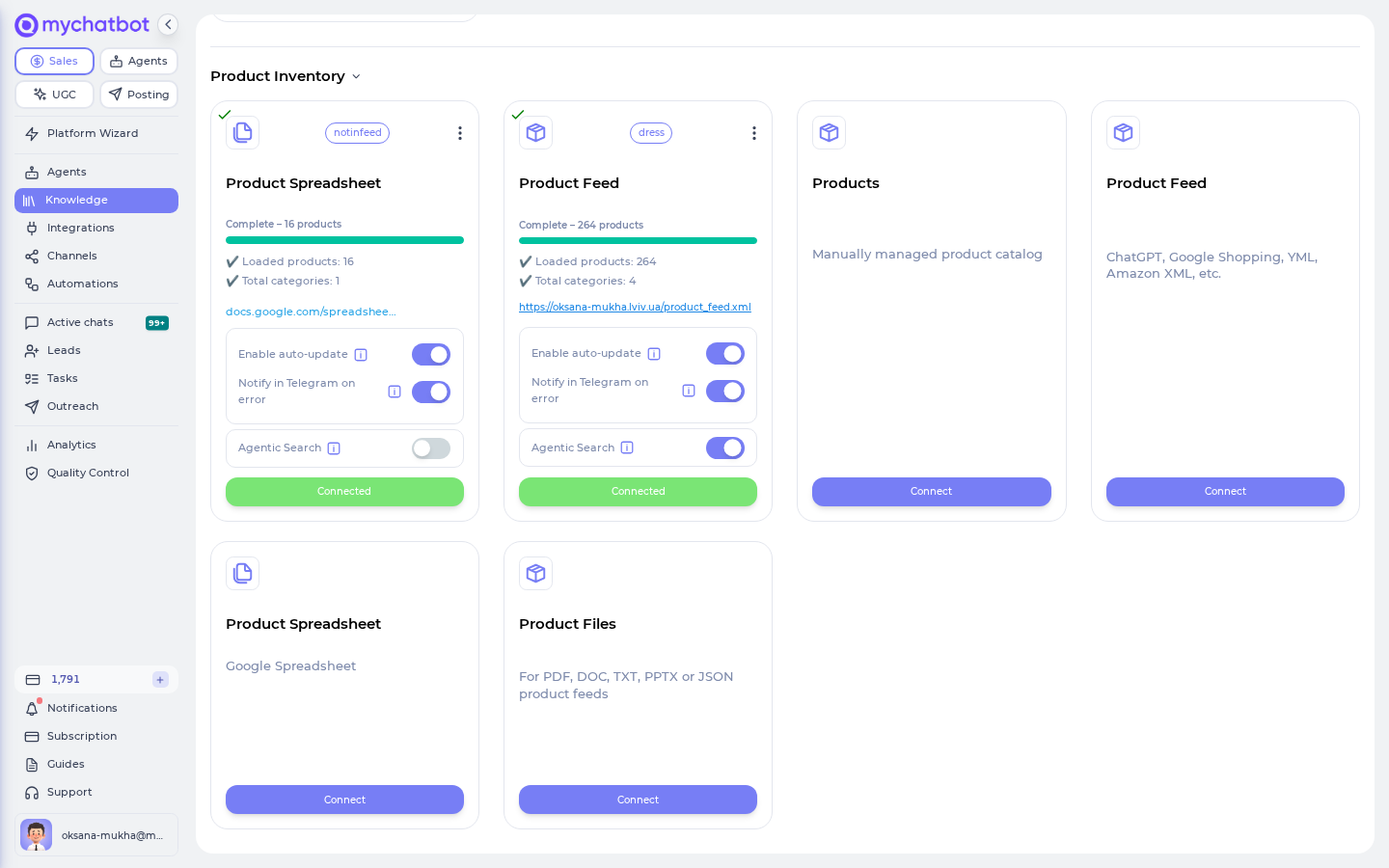 The Product Inventory section of the Knowledge page: connected product sources with their loaded product counts (here a 16-product spreadsheet and a 264-product feed), plus each source's auto-update and Agentic Search toggles