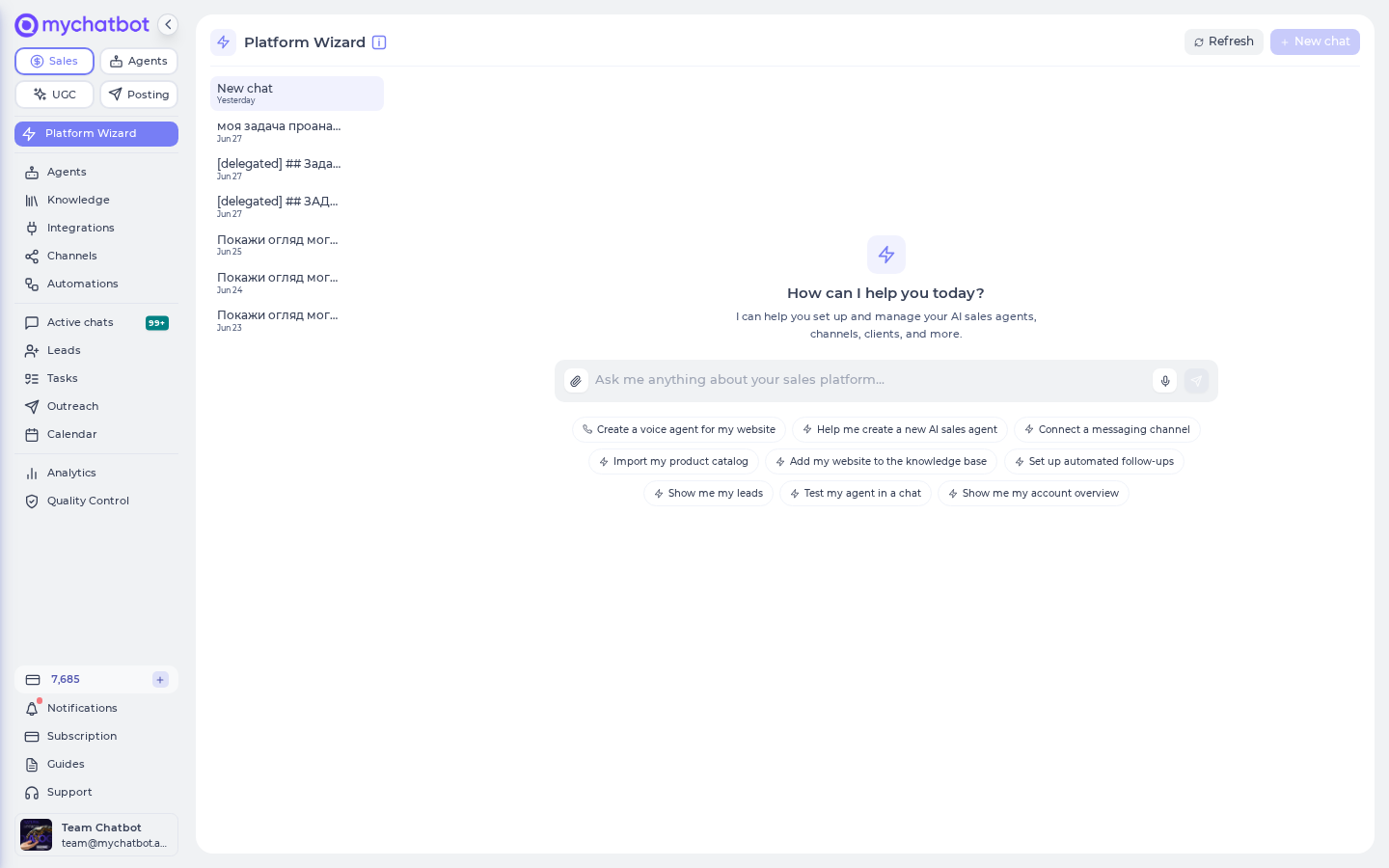 The 'Create a voice agent for my website' quick-start — it returns your agent ID and a ready-to-paste embed snippet